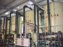 混合離子交換器 混合離子交換器